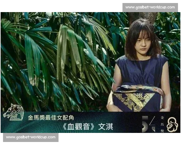泪水与荣耀！积分榜上，有人欢笑有人愁